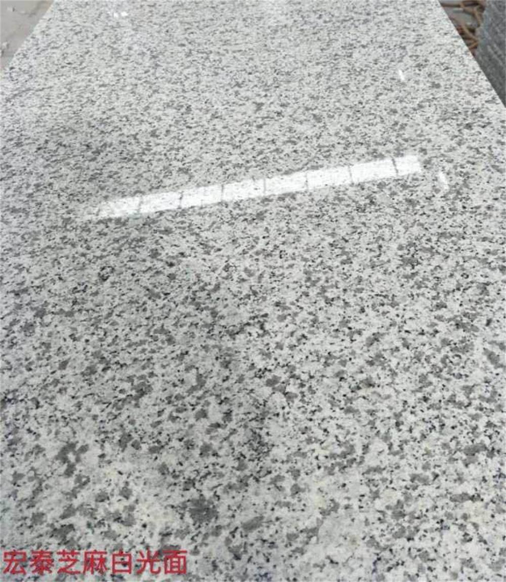 ݻʯ